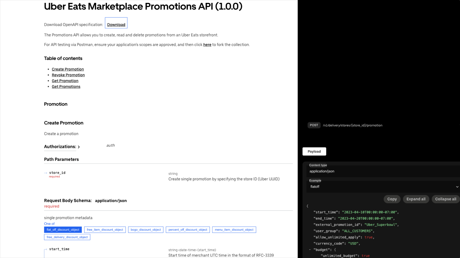 External API